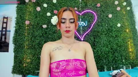 Snapshot of emy_0 chatting on January 2025 03:32:02 AM Emy online show from January 2025 03:32:02 AM