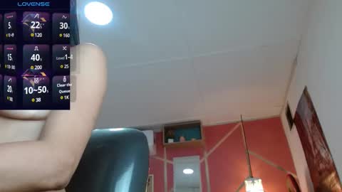 Snapshot of emy_0 chatting on February 2025 05:58:01 PM Emy online show from February 2025 05:58:01 PM