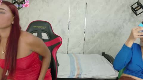 Snapshot of emy_0 chatting on May 2026 01:17:01 PM Emy online show from May 2026 01:17:01 PM