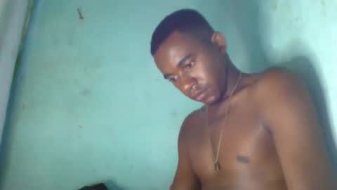 Snapshot of enarson chatting on March 2026 01:56:02 AM enarson online show from March 2026 01:56:02 AM