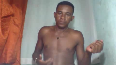 Snapshot of enarson chatting on March 2026 06:12:02 PM enarson online show from March 2026 06:12:02 PM