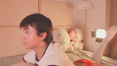 Call me Sweet online show from February 2026 07:04:02 PM