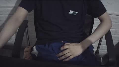 Snapshot of erian_va chatting on October 2025 10:21:01 PM Erian online show from October 2025 10:21:01 PM