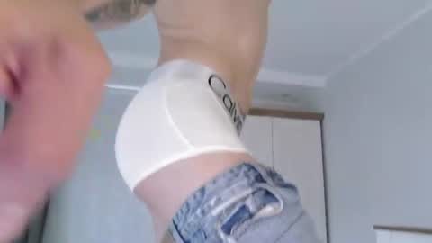 Eric Crush online show from July 2026 04:32:02 AM