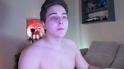 Eric online show from December 2025 05:54:02 PM