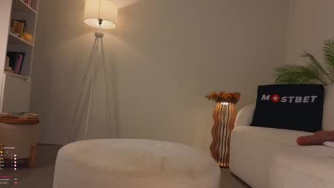 Call me Erica online show from December 2024 10:02:02 AM