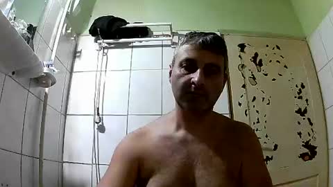 Snapshot of ericboy32 chatting on December 2024 02:54:01 AM eric online show from December 2024 02:54:01 AM