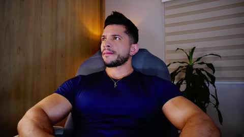 Erick Thompson online show from February 2025 09:25:01 PM