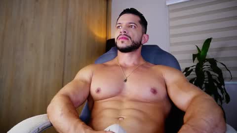 Erick Thompson online show from March 2025 06:11:02 PM