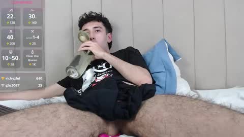 Erick online show from February 2025 07:59:02 PM