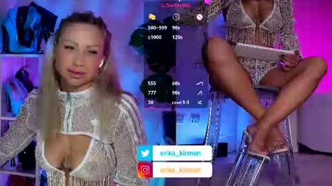 Erika      online show from July 2026 11:17:01 AM