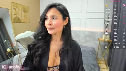 Erika online show from November 2025 05:41:01 AM