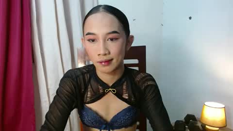 Snapshot of erikapearl_69 chatting on November 2025 04:00:01 AM erika mae online show from November 2025 04:00:01 AM