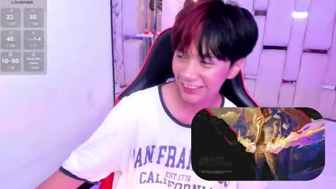 Eriol online show from October 2025 12:03:01 PM