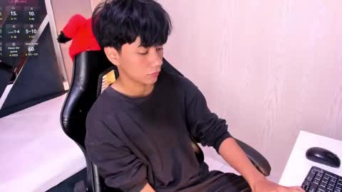 Eriol online show from April 2026 11:48:01 AM