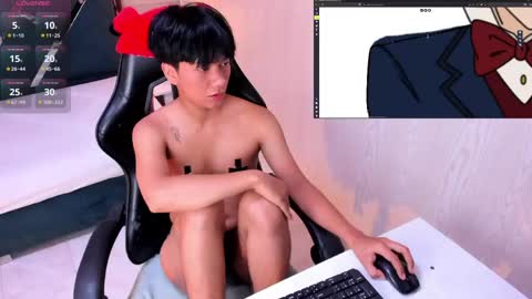 Eriol online show from April 2026 12:09:02 PM