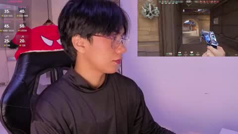 Eriol online show from May 2026 04:21:02 AM