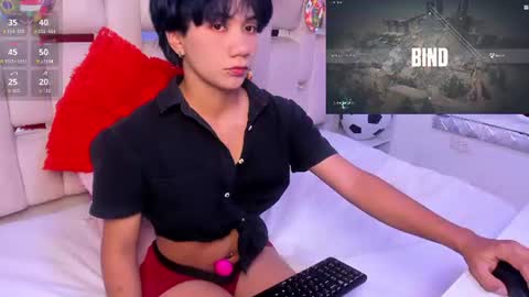 Eriol online show from July 2026 04:41:02 AM