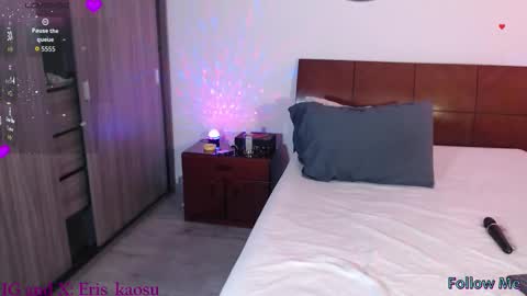 Snapshot of eris_kaosu_ chatting on November 2025 08:08:02 PM Eris online show from November 2025 08:08:02 PM