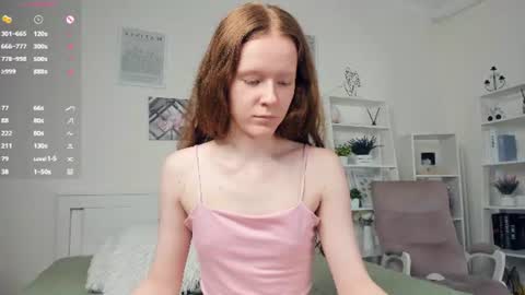 Snapshot of erline_may chatting on July 2026 09:16:02 AM Sofia online show from July 2026 09:16:02 AM