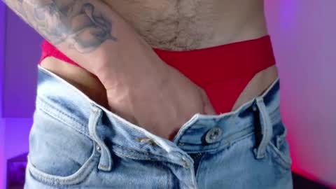 Eros online show from May 2026 01:56:01 AM