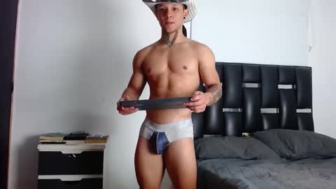 Snapshot of erosscott chatting on January 2026 05:28:02 PM Eros online show from January 2026 05:28:02 PM