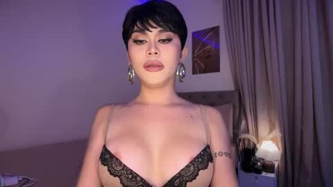 monica online show from July 2026 06:33:01 PM
