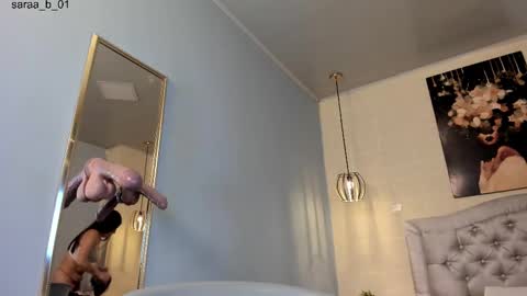 Escarlet online show from February 2025 01:11:02 PM