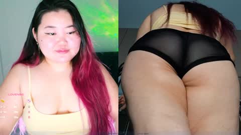 Etel online show from January 2025 12:22:01 AM