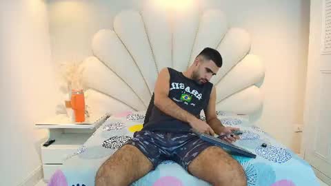 Ethan online show from July 2026 12:45:02 PM