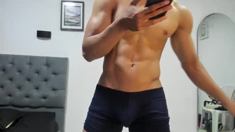 ethan_smitth1 online show from February 2025 08:33:02 PM