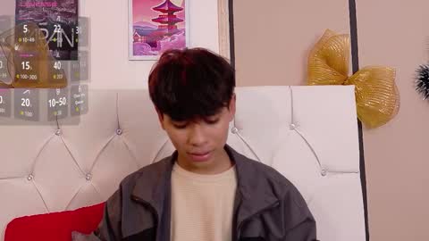 Ethan online show from December 2025 08:36:02 PM