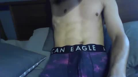 Ethan online show from September 2025 05:26:02 PM