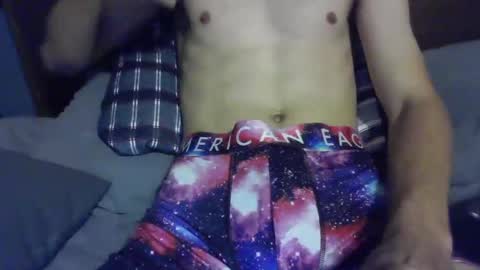 Ethan online show from November 2025 11:07:02 PM