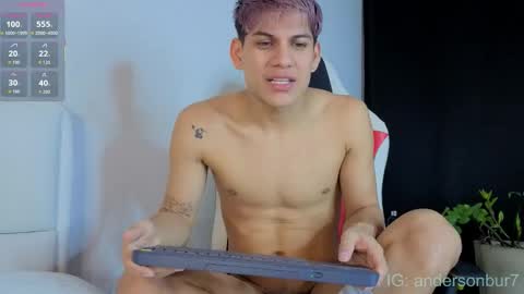 Snapshot of ethanmiller1 chatting on February 2026 04:17:02 AM Ethan online show from February 2026 04:17:02 AM