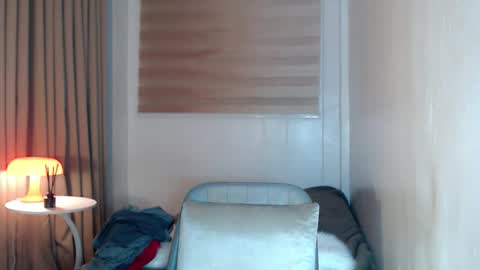 Rey online show from January 2026 02:03:02 AM