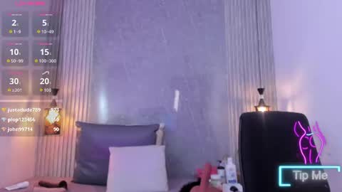 eva online show from July 2026 04:20:01 PM