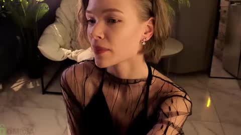 Snapshot of eva_natsumi chatting on November 2025 05:20:01 PM Eva online show from November 2025 05:20:01 PM