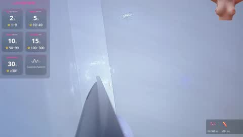 Snapshot of evageline_s chatting on October 2025 04:26:01 AM Evangeline online show from October 2025 04:26:01 AM