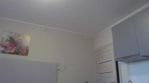 Snapshot of evaglad chatting on September 2025 05:22:01 AM evaglad online show from September 2025 05:22:01 AM