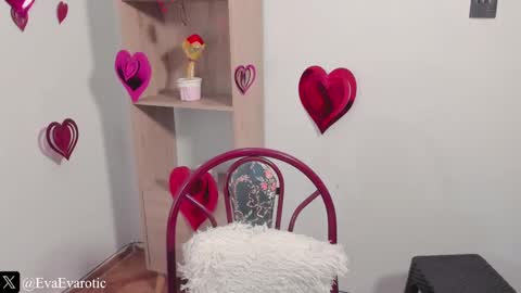 Snapshot of evarotic chatting on February 2025 11:25:02 PM Eva online show from February 2025 11:25:02 PM