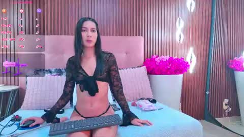 Evelyn online show from July 2026 07:45:01 PM