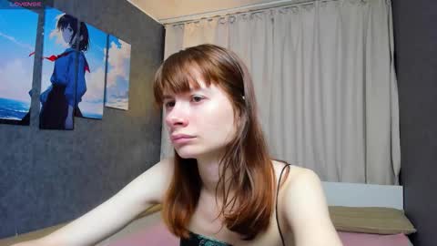 Snapshot of evelynjin_ chatting on October 2025 10:12:02 AM Evelyn online show from October 2025 10:12:02 AM