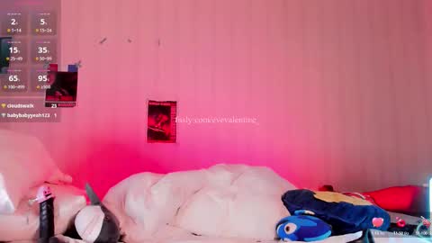 Eva  online show from September 2025 07:14:02 PM