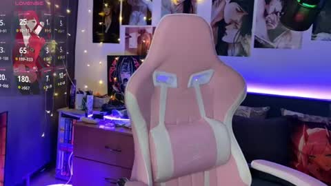 Lisa online show from May 2026 08:37:01 PM