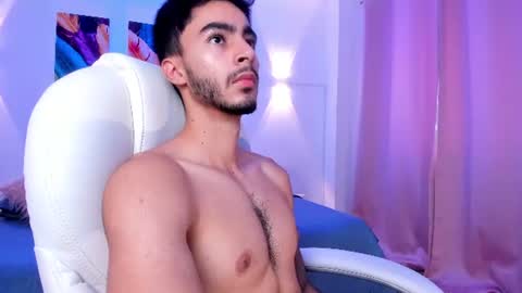 Felipe online show from July 2026 02:58:02 PM