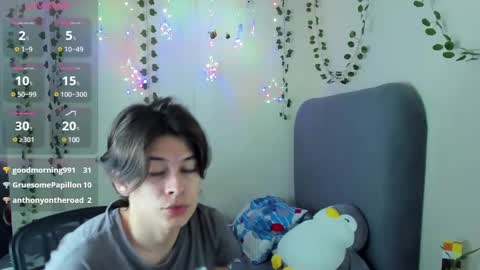 Snapshot of felix_leex chatting on December 2024 11:40:02 PM Felix leex online show from December 2024 11:40:02 PM