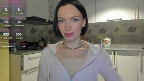 Leya online show from May 2026 05:29:02 PM