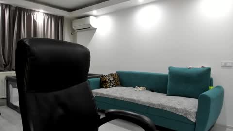 Catalea DM online show from December 2024 08:31:02 PM