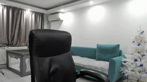 Catalea DM online show from December 2024 08:39:01 PM